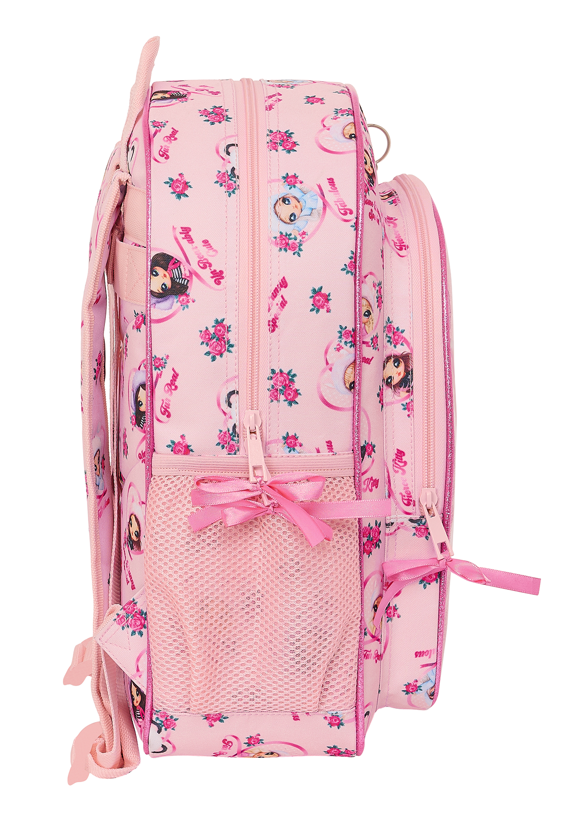 Na Na Na Surprise Fabulous Junior Backpack